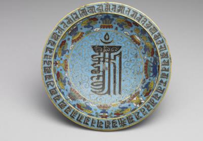 图片[2]-Stem cup with the Sanskrit decoration in cloisonne enamels, Qing dynasty, Qianlong reign (1736-1795)-China Archive